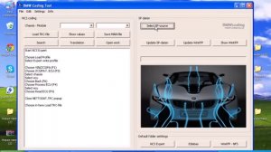 Как Обновить WinKFP, NCS и BMW EDIABAS файлами SP-DATEN - Видео Инструкция