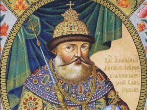 Михаил Федорович Романов