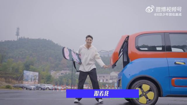 [ENG SUB] Wu Jiacheng 伍嘉成 for KiWI EV car, December 22, 2022