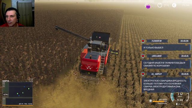 Farming Simulator 19 | Агромаш смотреть онлайн