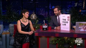 Библиотека имени Эрнста. Вечерний Ургант. Фрагмент выпуска от 14.12.2021