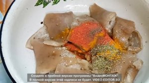 Закуска из свиных шкурок в мультеварке