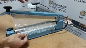 Запайщик с ножом FS 300C - Как работает ручной запайщик с обрезкой