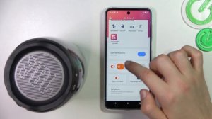 JBL Pulse 4 | Как настроить световое шоу на колонке JBL Pulse 4 - Настройки дисплея JBL Pulse 4