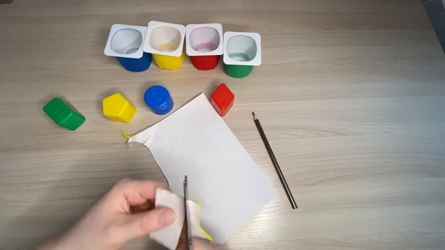 Игры из стаканчиков из под йогурта
