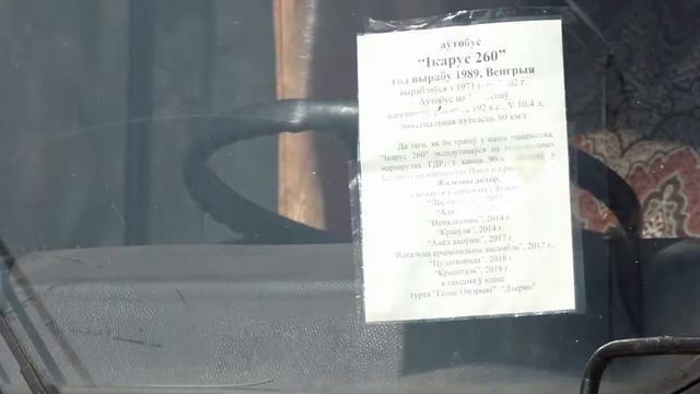 Неделя мобильности. Что минчанам предлагают взамен личного авто смотреть онлайн