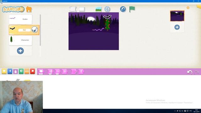 Программирование для детей смотреть онлайн