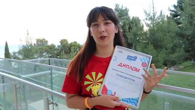 «Здравствуй, Россия!». Камилла Каримова из Таджикистана