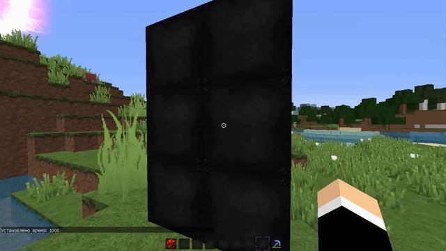 5 самых красивых блоков в Minecraft смотреть онлайн