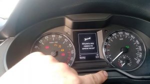 сброс замена масла шкода октавия а7