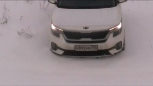 Как по снегу едет Кия Селтос 1.6 автомат полный привод.