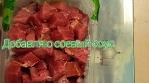 Готовим индейку вкусно и легко