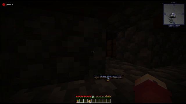 Мир Бункеров. Межсезонье. | Project Luma смотреть онлайн