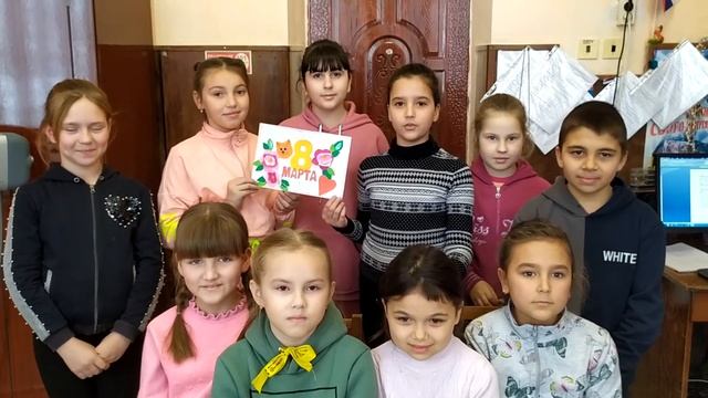 Мама, я тебя люблю! Радуга.Желябовский СДК смотреть онлайн