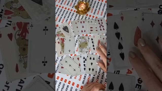 Бывший как живет? что о вас думает?