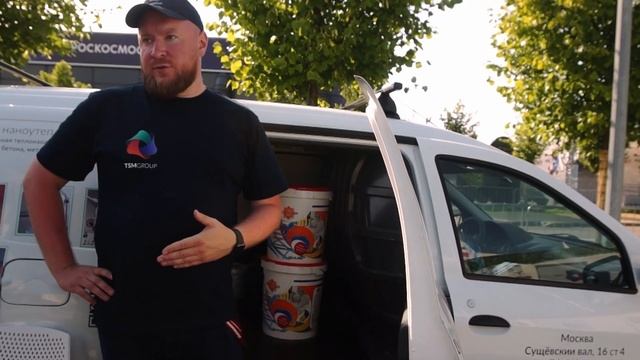 Шумопоглощаюшая и энергосберегающая краска ТСМ Керамик - обзор смотреть онлайн