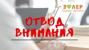 ВРЕД 5G. ЕСТЬ ЛИ НЕГАТИВ? ЧТО НА САМОМ ДЕЛЕ УБИВАЕТ? БОЛЬШОЙ БРАТ НЕ ДРЕМЛЕТ? ВОЛНОВАЯ БЕЗОПАСНОСТЬ.