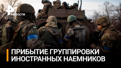 Танкисты "Августа" разбивают укреппозиции ВСУ в районе Кременной / РЕН Новости