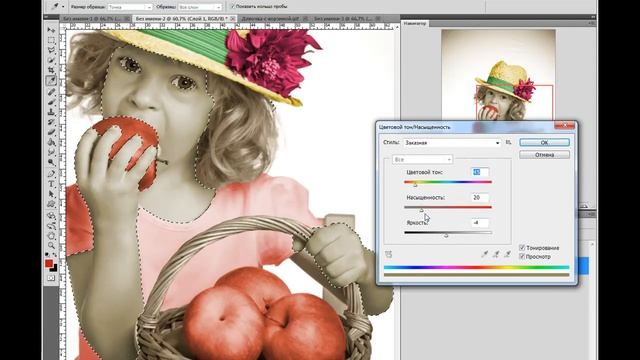 Уроки фотошоп.Преобразование ч\б фото в цветное. смотреть онлайн