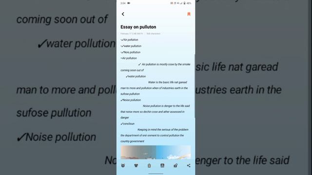 Essay on pollution short trik🤔🤔🤔🤔 1 minutes main yaad 💯% class 12