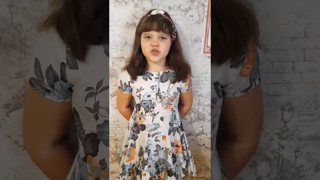 Поснова Валерия Денисовна, 8 лет, С. А. Есенин 'Белая берёза' смотреть онлайн