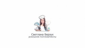 Промо ролик для страницы ВК