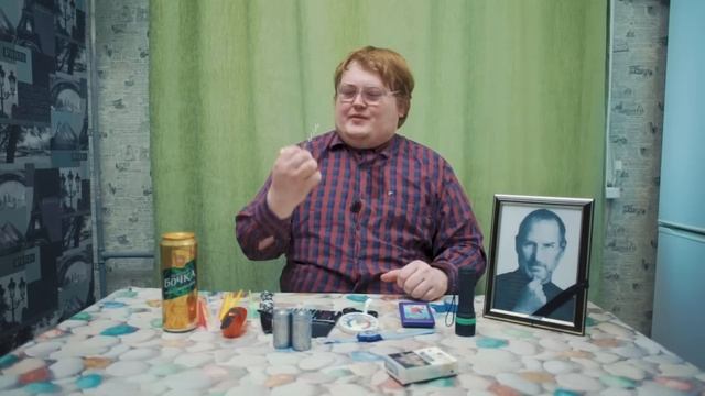 Своими Руками - iPhone X