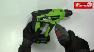 Тестирование перфоратора аккумуляторного Greenworks GD24SDS1 журналистами Мир Хорошего Инструмента