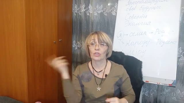 Программируем будущее. Совесть. Экология! смотреть онлайн