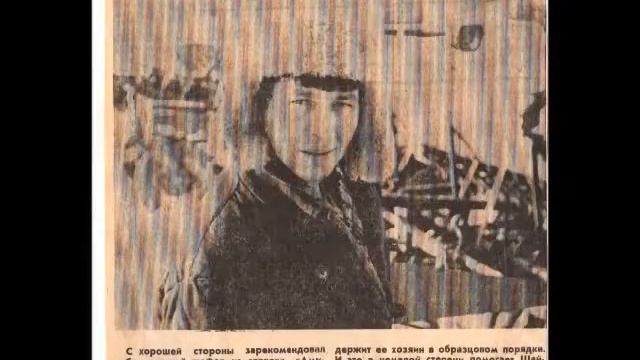 Воспоминания об откормочном совхозе села Аминево смотреть онлайн