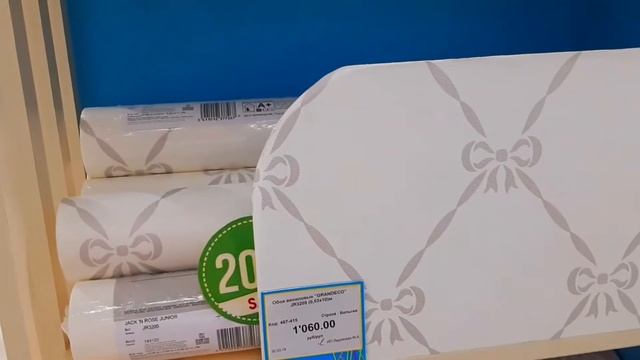 Как выбрать обои/Красивые обои/Магазин ОБОЙКИН смотреть онлайн