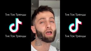 МОИ МЫСЛИ НА ДНЕ ОНИ SO LOW ВСЕ УШЛИ Я ОДИН ЭТО SOLO ТИК ТОК ПОДБОРКА #2