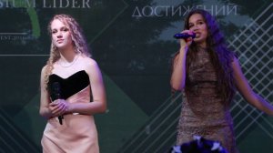 2024 06 песня Happy End -11 класс