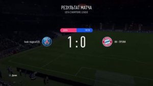 Fifa 19 gameplay