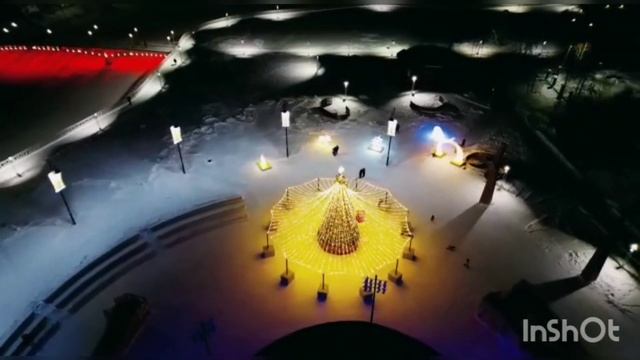 Новогодняя ëлка на центральной набережной Сен Сей г. Белоярский ХМАО 2023