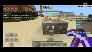 Как быстро развиться на сервере Oasys PE