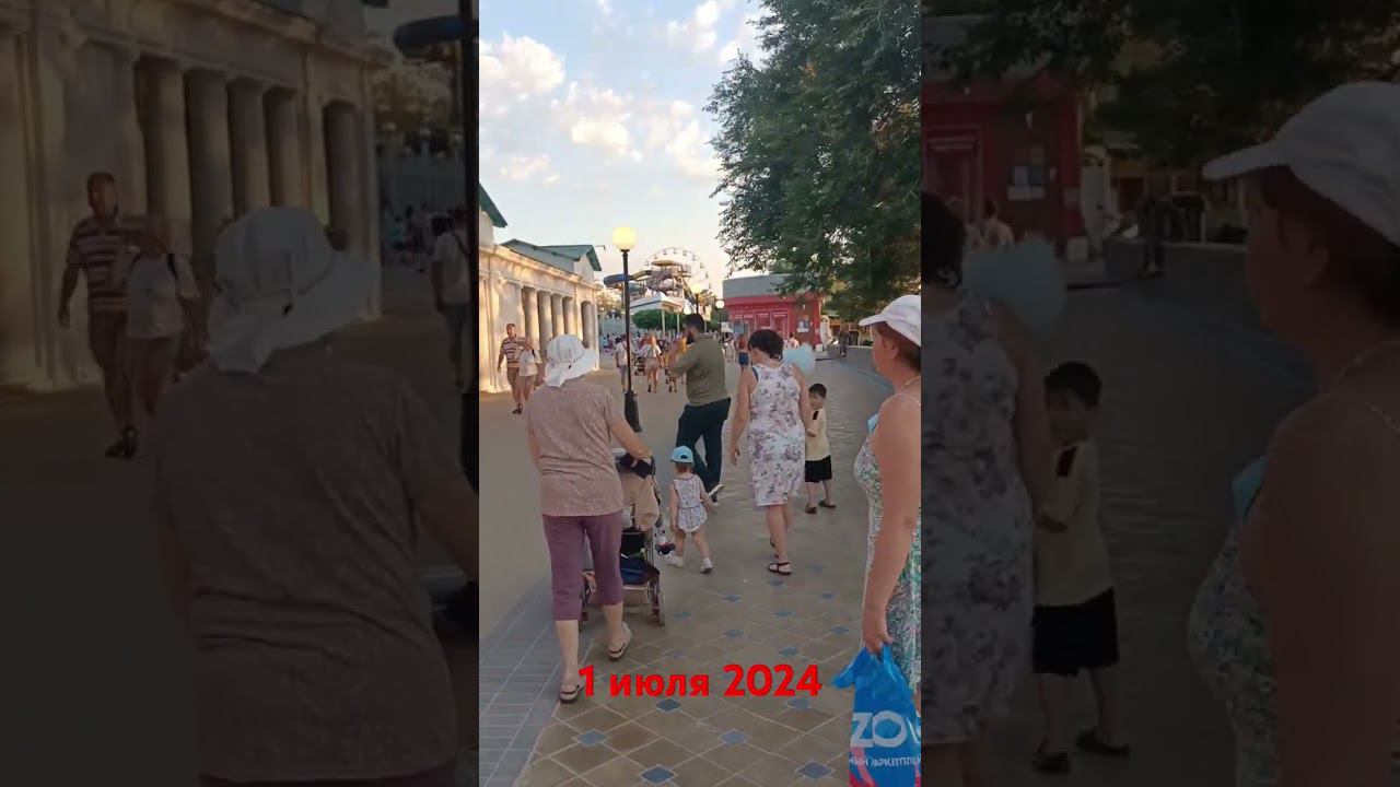 Анапа вечерняя. Набережная. #анапа #курорт #море #пляж #отдых #лето