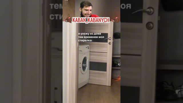 😲ВОССТАНИЕ МАШИН🤯 #рофлы #мемы #приколы2024 #юмор2024
