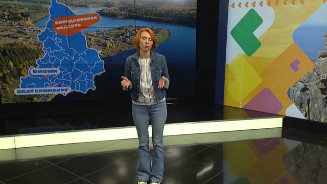 Висим. Бурный водопад с Марией Новиковой