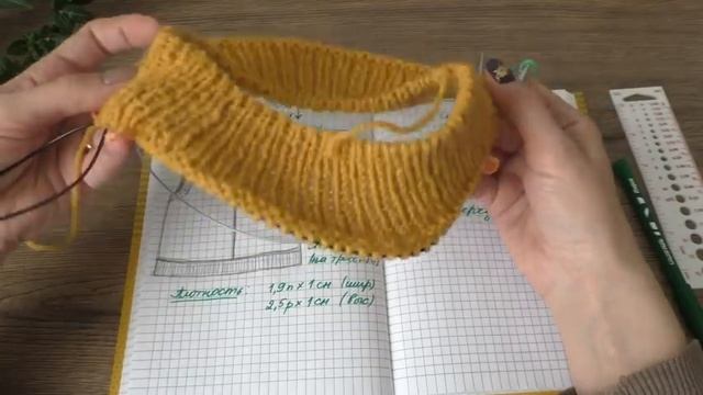 Безрукавка "PROSTO" спицами (1часть). Реглан-погон сверху. СТИЛЬНО!ЛАКОНИЧНО!PROSTO!