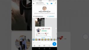 ИМО ДРУЗЬЯ ДРУЗЕЙ 2021imo