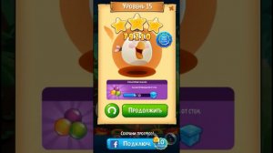 ИГРА Angry Birds POP Bubble Shooter level 15-16