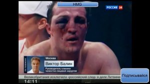 Denis Lebedev vs Youri Kalenga / Денис Лебедев (Лучшие нарезки)
