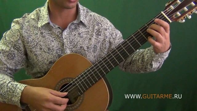 AUTUMN HAS COME А. Чуйко. Видео урок 1/1 на Классической гитаре | GuitarMe School