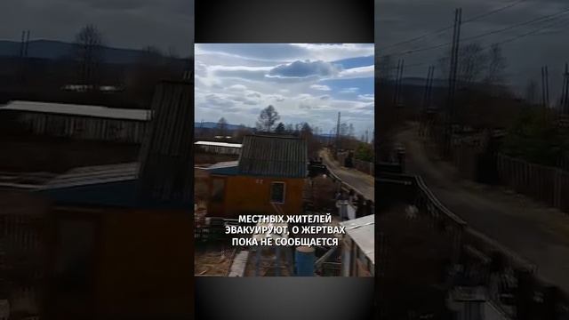 Мощный пожар охватил несколько дачных участков под Иркутском / РЕН