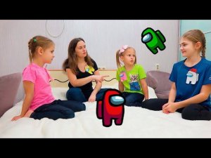 КТО Предатель? Играем в  Among us в Реальной жизни!