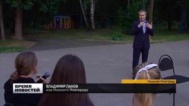 Вла­ди­мир Па­нов встре­тил­ся с участ­ни­ка­ми сме­ны «iВыш­ка»