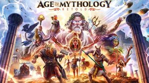 Age Of Mythology: Retold 2024.08.30 - another build order / другой порядок "сборки" & мои кенты