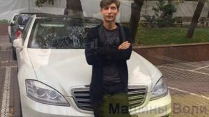 Павел Воля . его Автопарк . На каких машинах ездит Павел Воля .