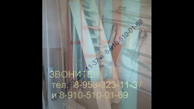 все виды столярных работ! смотреть онлайн